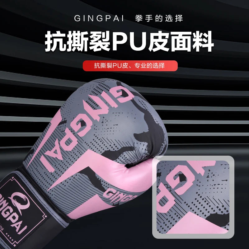 Kick Boxing Gloves