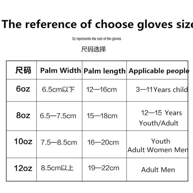Kick Boxing Gloves